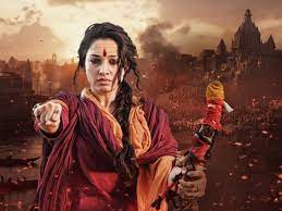 Odela 2 teaser: A faceoff between the devil and divine force | Telugu Cinema