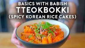 Check spelling or type a new query. Spaghetti Tacos Babish