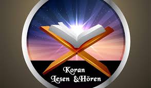 Surah yasin, velvet yasin, yasin set, wedding gift, bayram gift, baby gift,muslim gift,islamic gift,yasin with,prayer verses bag,prayer book islamicproductturkey. Koran Lesen Horen Online Deutsch Arabisch Weg Zum Islam