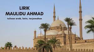 Jan 27, 2021 · lirik teks maulidu ahmad thohal hadi (arab dan latin) hdq basith studio: Lirik Sholawat Maulidu Ahmad Thohal Hadi Versi Nissa Sabyan Ft Syahla Tulisan Arab Latin Dan Arti Surya