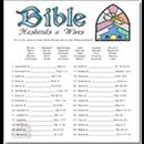 Bridal Shower Game Christian Bridal Shower Ideas Bridal Shower Printables Free Bridal Shower Games