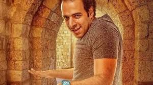 Seekpng provides high quality png images with transparent background. Ø§Ù„Ù‚Ø§Ù‡Ø±Ø© 24 Ø§Ø­Ù…Ø¯ Ø§Ù„ØºÙ†Ø¯ÙˆØ±