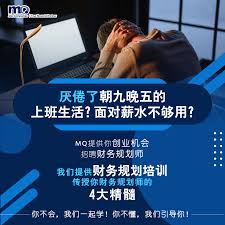 本次春招将于2021年3月19日正式启动，开放简历投递渠道，请在oneplus 校招官网注册并投递简历。 本次春招面向的招聘对象是谁？ 线上笔试需要注意什么？ 请使用带有摄像头的笔记本或台式电脑，建议使用windows或mac系统，通过chrome浏览器登录作答。 Mq Posts Facebook