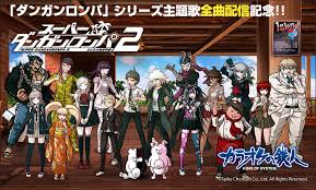 人気ゲームのダンガンロンパは、「ダンガンロンパ 希望の学園と絶望の学園」と その続編「ダンガンロンパ2 さよなら絶望学園」を始め、 ios版やandroid版などが配信された上に、2012年にテレビアニメ化されました。 ã‚¢ãƒ‹ãƒ¡ ã‚²ãƒ¼ãƒ ã‚½ãƒ³ã‚°ã¯ã‚«ãƒ©é‰„ ã‚«ãƒ©ã‚ªã‚±ã®é‰„äºº ã‚«ãƒ©ã‚ªã‚±ã®é‰„äººã§äºŒæ¬¡ä¼š ãƒ'ãƒ¼ãƒ†ã‚£ ã‚«ãƒ©ã‚ªã‚±ã¯ã‚³ã‚¹ãƒ—ãƒ¬ã‚‚ã§ãã‚‹ã‚«ãƒ©é‰„ã§