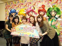 2 5放送スタート スマイルプリキュア 制作発表会見開催 アニメイトタイムズ アニメイト アニメ プリキュア