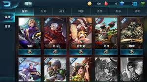 If you are a fan of the league of legends game on the computer, millet super god is the. Super God Moba Apk Ipa Buatan Xiaomi Terbaru Android Iphone Mod Download Gratis Modpure Games Mod Bbm Mod Aplikasi Pro Premium Terbaru