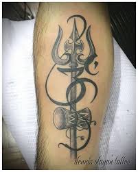 Trishul Trishultattoo Trident Shiva Tattoo Design Om Tattoo Design Trishul Tattoo Designs Download 198 trishul images and stock photos. pinterest