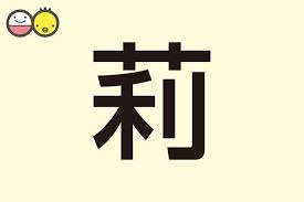 余っ た たこ焼き 粉 レシピ