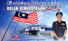 Saya sahkan yang pintu balai polis banda hilir pecah namun saya. Selamat Menyambut Hari Kebangsaan Polis Melaka Tengah Facebook