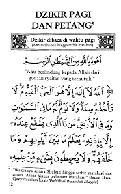 45 2,652,193 10 minutes read. Pdf Dzikir Pagi Danpetang9 Rafi Alam Academia Edu