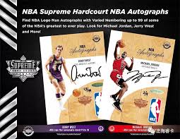 Sports cards display case llc. Upper Deck Supreme Hard Court Just Me And Supreme