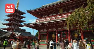 NL - A WORLD OF COLOUR JAPAN