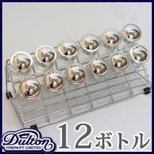 dulton ダルトン スパイスラック 12ボトル 調味料入れセット 調味料ラック 容器 ストッカー 調味料容器 調味料入れ スパイスシェーカー キッチン収納 ys prism セット 調味料 ラック スパイスラック