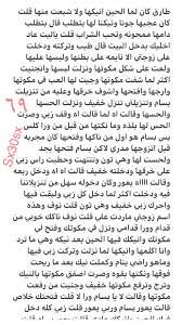 🇰🇼 fahad on X: 