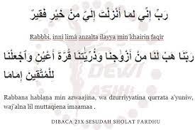 Doa Cepat Dapat Jodoh Dalam 1 Minggu