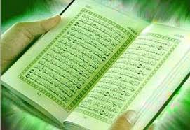 Contoh mad badal dalam juz 30 ( juz amma ). Analisa Kepribadian Dan Bakat Berdasarkan Karakter Juz Dalam Al Quran Adamsains