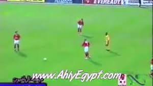 Match officials for cafcl final revealed. Al Ahly Sc Vs Kaizer Chiefs Fc 15 Mars 2002 Supercoupe D Afrique Essam El Hadary Youtube