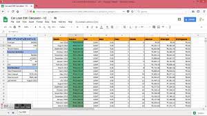 A car loan emi calculator is an online tool, which allows you to determine your monthly instalment liabilities from a loan before you actually opt for it. Car Loan Emi Calculator Advance V2 à¤¹ à¤¨ à¤¦ Youtube