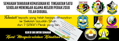 Semakan keputusan tawaran kemasukan tingkatan 6 (enam) semester 1 tahun 2020. Semakan Tawaran Kemasukan Tingkatan Satu Sman Perak 2018 Sekolah Izzuddin Shah Sis Ipoh