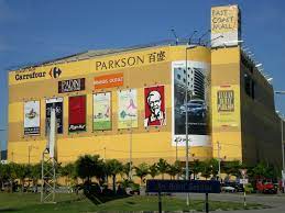 Check spelling or type a new query. East Coast Mall Mapio Net