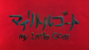 抽象 動物・野生生物 芸術 背景・テクスチャ 美容・ファッション 建物・都市 ビジネス・金融 有名人 エディトリアル 教育 食べ物・飲み物 ヘルスケア・医療 祝祭日・. å½åå¤ã§è©±é¡ã®ç­ç·¨ã'ããã ã¢ãã¡ ãã¤ãªãã«ã´ã¼ã åå ´å¬éæ±ºå® æ ªå¼ä¼ç¤¾ãªã¹ã­ããã®ãã¬ã¹ãªãªã¼ã¹