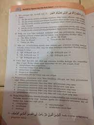 Berikut ini kunci jawabannya, anda bisa menggunakan kunci jawaban dibawah ini untuk mempermudah anda dalam mengerjakan tugas ataupun untuk • bahasa inggris download. Bantuin Please Agama Islam Kelas 10 Brainly Co Id