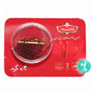 نتیجه تصویری برای خرید اینترنتی زعفران