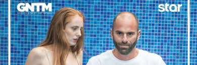 Play with us ► betwinner1.com: Contestant On Greece S Next Top Model Eliminated Because Of Phobia The Mighty