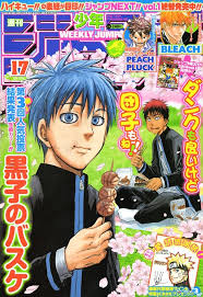 Dan Tai Kuroko No Basket Kuroko No Basket