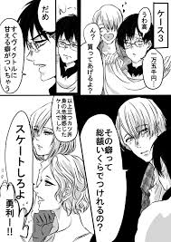 pixiv ピクシブ は 作品の投稿 閲覧が楽しめる イラストコミュニケーションサービス です 幅広いジャンルの作品が投稿され ユーザー発の企画やメーカー公認のコンテストが開催されています 勇利 ユーリ on ice やき