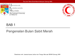 Lulus sijil pertolongan cemas asas lulus sijil pendidikan palang merah / bulan sabit merah memperolehi. Ppt Bab 1 Pengenalan Bulan Sabit Merah Suziana Azman Academia Edu