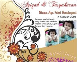 Contoh kartu ucapan souvenir nikah desain kartu souvenir cdr, desain kartu souvenir cdrkartu ucapan terima kasih kepada ibu, kartu ucapan terima kasih atas kelahiran anakharga cetak kartu souvenir, harga cetak kartu souvenircara membuat kartu ucapan souvenir dengan photoshop, cara. Kartu Ucapan Aqiqah Word Nusagates
