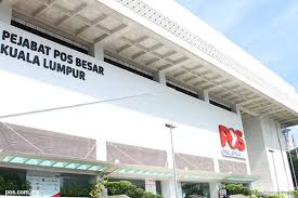 Klik disini untuk maklumat lanjut. Pos Malaysia Could Sell Islamic Pawnbroking Business To Bank Muamalat The Edge Markets