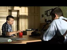 шеф новая жизнь все серии подряд в хорошем качестве Detektivnyj Serial Shef Novaya Zhizn 14 Ya Seriya Youtube