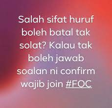 Translatero.com > indonesian english online translator. Teragak Agak In English Malaycoco