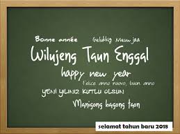 Berbagai ucapan selamat dari sanak saudara, kerabat, teman dan relasi akan menambah kebahagian pengantin baru tersebut. Toggle Navigation Home Privacy Policy Contact Us Disclaimer About Us Sitemap You Are Here Home Ucapan Selamat Tahun Baru Bahasa Jawa Ucapan Selamat Tahun Baru Bahasa Jawa With 300x178 Resolution Administrator Kumpulan Ucapan 0
