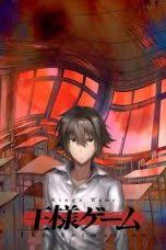 Streaming Anime Ousama Game Sub Indo Animeku