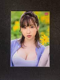 Amazon.com: ノーブランド品 2374 Misaki Nana raw photograph L format 1 piece sexy  idol AV actress MOODYZ Moody's : Everything Else