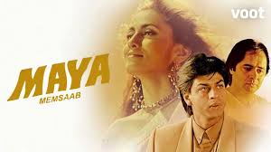 Watch Maya Memsaab Movie Online For Free Anytime Maya Memsaab 1993 Mx Player A frustrated housewife whose marriage to an average man does not meet her expectations enters into an affair with a younger man. watch maya memsaab movie online for