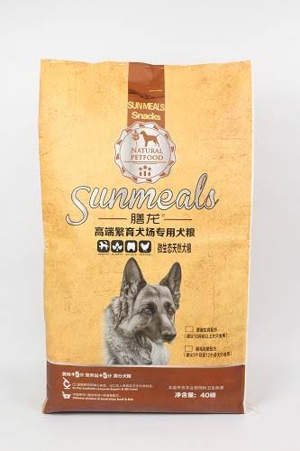 Animal feed paper bag for agricultural packaging