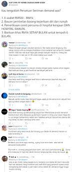 Pm malaysia mahathir mohamad bersimpati dan siap membantu memberikan kucuran dana. Netizen Bengang Seniman Demand Dana Khas Bantuan Wang Rm3000 Untuk Artis