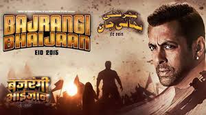 Till Now Bajrangi Bhaijaan Movie 24th 25th Day 4th Weekend Box Office Collection Laxmmi bomb box office collection will be measured by its digital right selling price, if it had been released on. till now bajrangi bhaijaan movie 24th