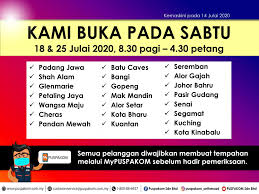 Dapatkan berita terkini mengenai puspakom dari astro awani. Sebanyak 22 Cawangan Kami Dibuka Pada Puspakom Sdn Bhd Facebook