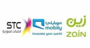 تصفح أحدث عروض وباقات زين الصوتية والبيانات سواء المفوترة أو مسبقة الدفع من زين السعودية. Ø¨Ø§ÙØ§Øª Ø§ÙØ§ÙØªØ±ÙØª Ø§ÙØ¬Ø¯ÙØ¯Ù ÙÙ ÙÙØ¨Ø§ÙÙÙ Ø²ÙÙ Stc ÙØ§ÙÙÙØ§Ø±ÙÙ Ø¨ÙÙÙÙ