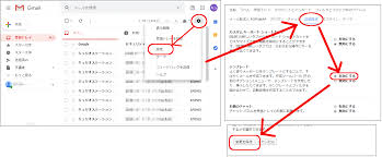Maybe you would like to learn more about one of these? Gmailã«ç½²åã‚'ã¤ã'ã‚‹ è‡ªå‹• æ‰‹å‹• è¤‡æ•°ç½²åã®åˆ‡ã‚Šæ›¿ãˆ å¿—æœ¨é§…å‰ã®ãƒ'ã‚½ã‚³ãƒ³æ•™å®¤ ã‚­ãƒ¥ãƒªã‚ªã‚¹ãƒ†ãƒ¼ã‚·ãƒ§ãƒ³å¿—æœ¨åº—ã®ãƒ–ãƒ­ã‚°