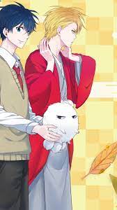Fukigen Na Mononokean Hanae Y Abeno Anime Manga Anime Cute Anime Boy