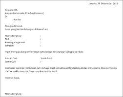 Surat ini adalah dokumen yang berisi tentang permohonan yang dibuat untuk keperluan tertentu, contohnya saja surat permohonan cuti sakit. 14 Contoh Surat Permohonan Cuti Untuk Karyawan Paling Lengkap Suratresmi Id