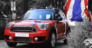 Entry is partially open for citizens and permanent residents of malaysia. Izon9 Bmw Group Malaysia Eksport Mini Cooper S