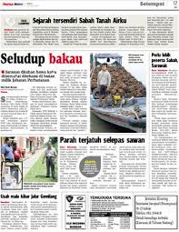 Maybe you would like to learn more about one of these? Sejarah Tersendiri Sabah Tanah Airku Klik