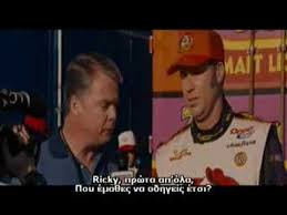 Top free images & vectors for talladega nights dear baby jesus quote in png, vector, file, black and white, logo, clipart, cartoon and transparent. Talladega Nights Quotes New Talladega Nights Meme Memes Anarchy Memes Baby Jesus Memes Dogtrainingobedienceschool Com